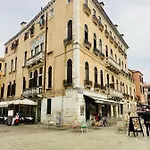 Ca' Ormesini Lovely * ונציה