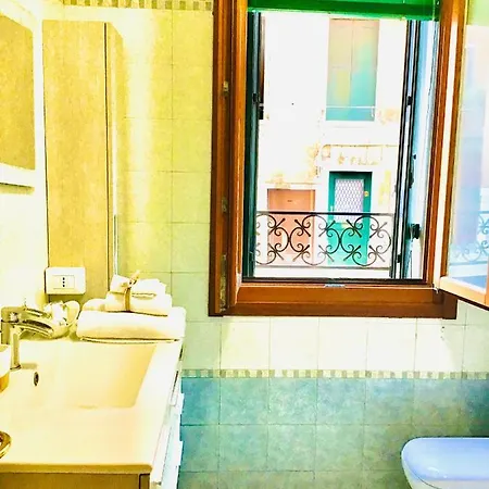 Apartman Ca' Ormesini Lovely