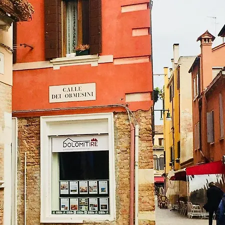 Ca' Ormesini Lovely Apartman *