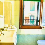 Apartamento Ca' Ormesini Lovely
