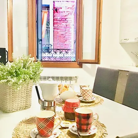 Ca' Ormesini Lovely Lägenhet