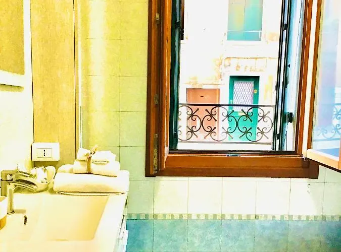 Апартаменты Ca' Ormesini Lovely